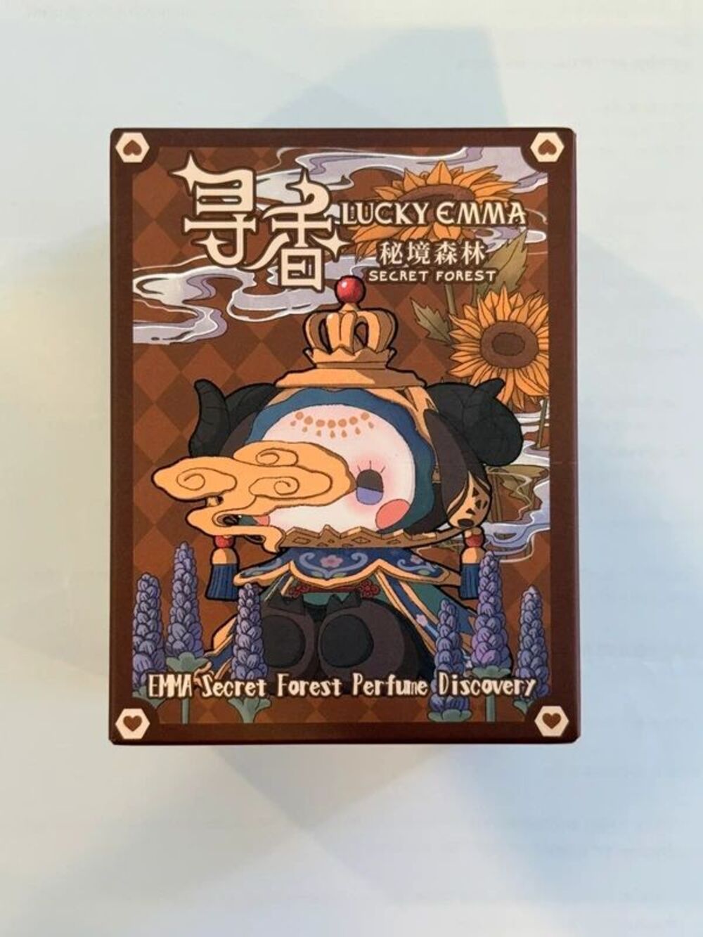 Lucky Emma Secret Forest Scent Seeking series